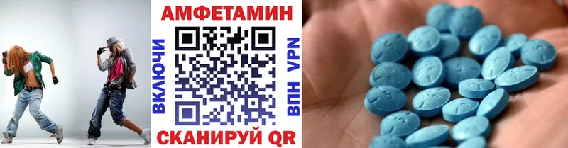 Метамфетамин Methamphetamine Кандалакша