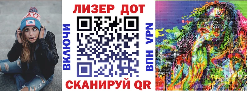 Марки N-bome 1,8мг omg зеркало Кандалакша